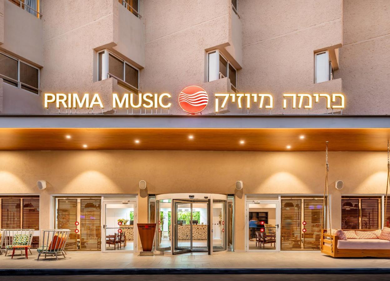 إيلات Dormitory Prima Music المظهر الخارجي الصورة